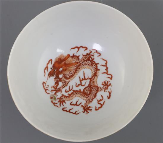 A Chinese famille rose bowl, late 19th century/early 20th century, D. 12.8cm